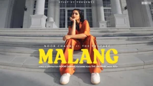 Malang Lyrics