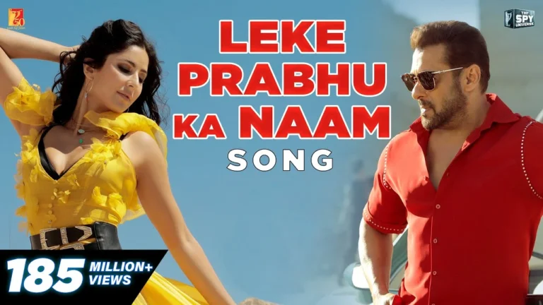 Leke Prabhu Ka Naam Lyrics