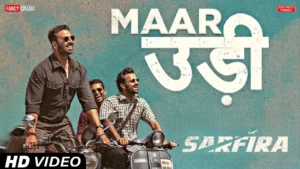 Maar Udi Lyrics