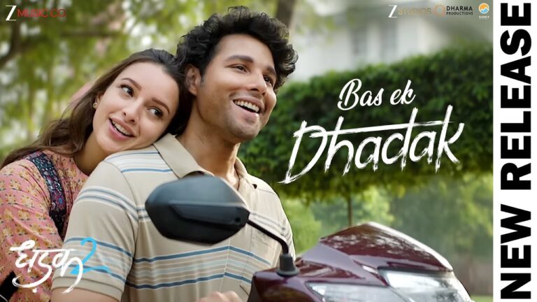 Bas Ek Dhadak Lyrics