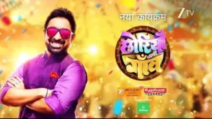 Chhoriyan Chali Gaon Lyrics