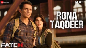 Rona Taqdeer Lyrics