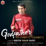 Biwi Ke Berru Lyrics - Mukesh Panaik Maddy