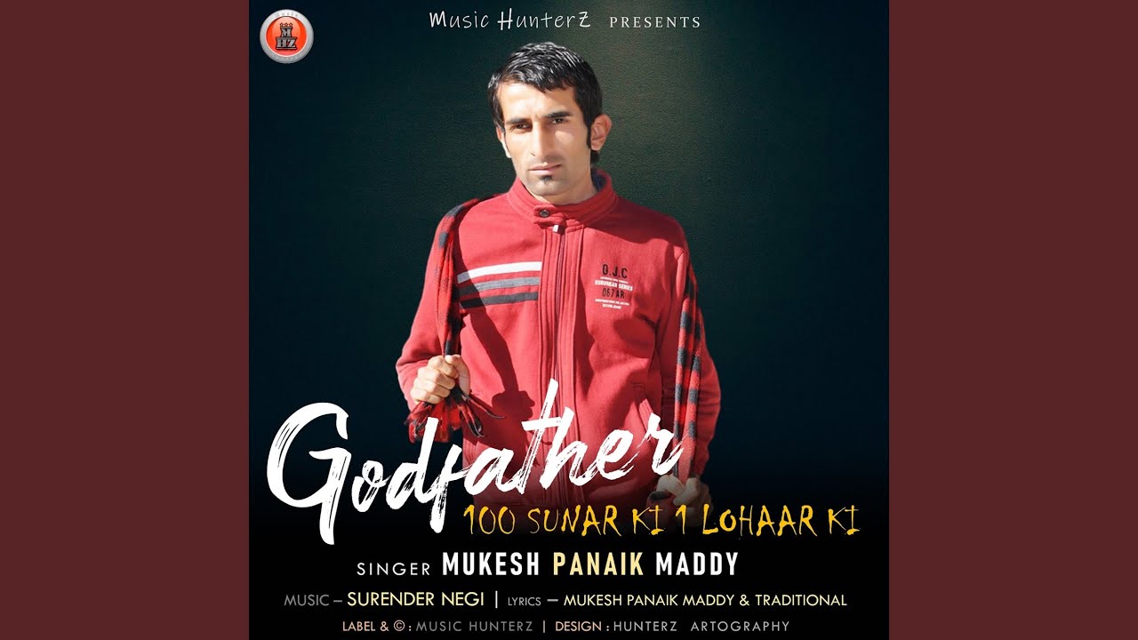 Biwi Ke Berru Lyrics - Mukesh Panaik Maddy
