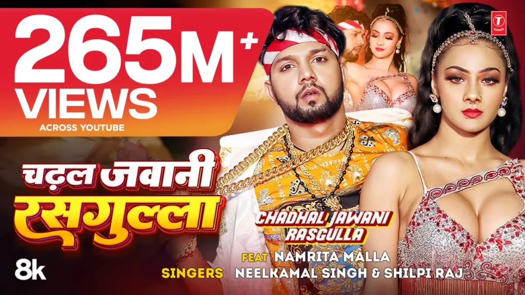 Chadhal Jawani Rasgulla Lyrics Neelkamal Singh