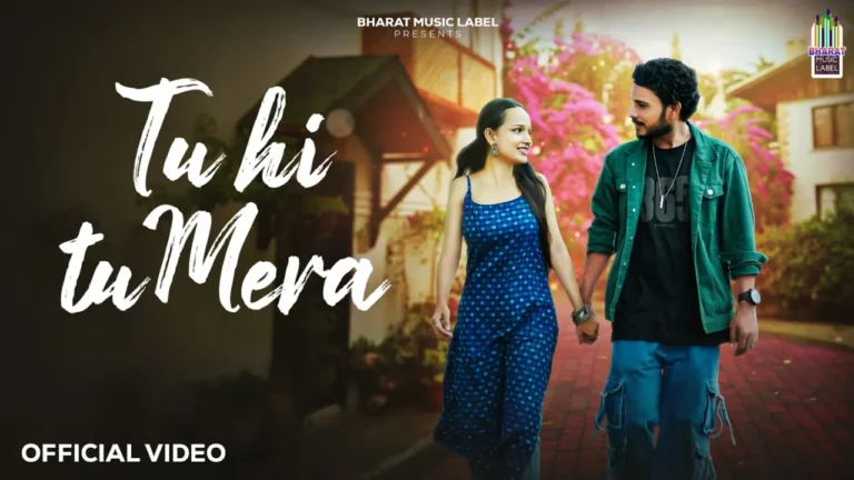 Tu Hi Tu Mera Lyrics Abhishek Pramanik
