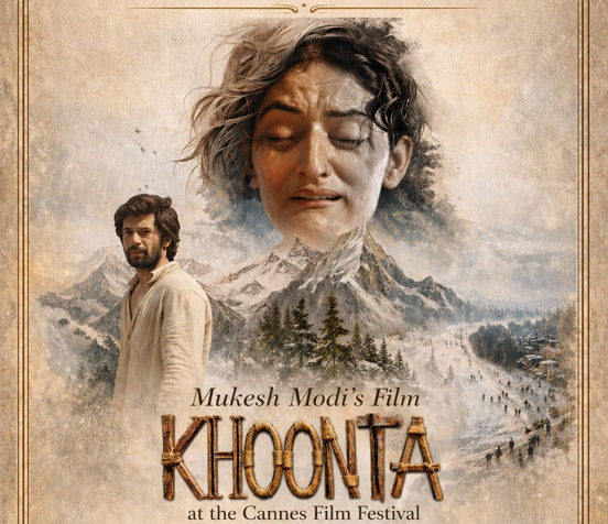 Khoonta