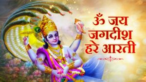 Om Jai Jagdish Hare Lyrics