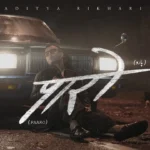 Paaro Lyrics